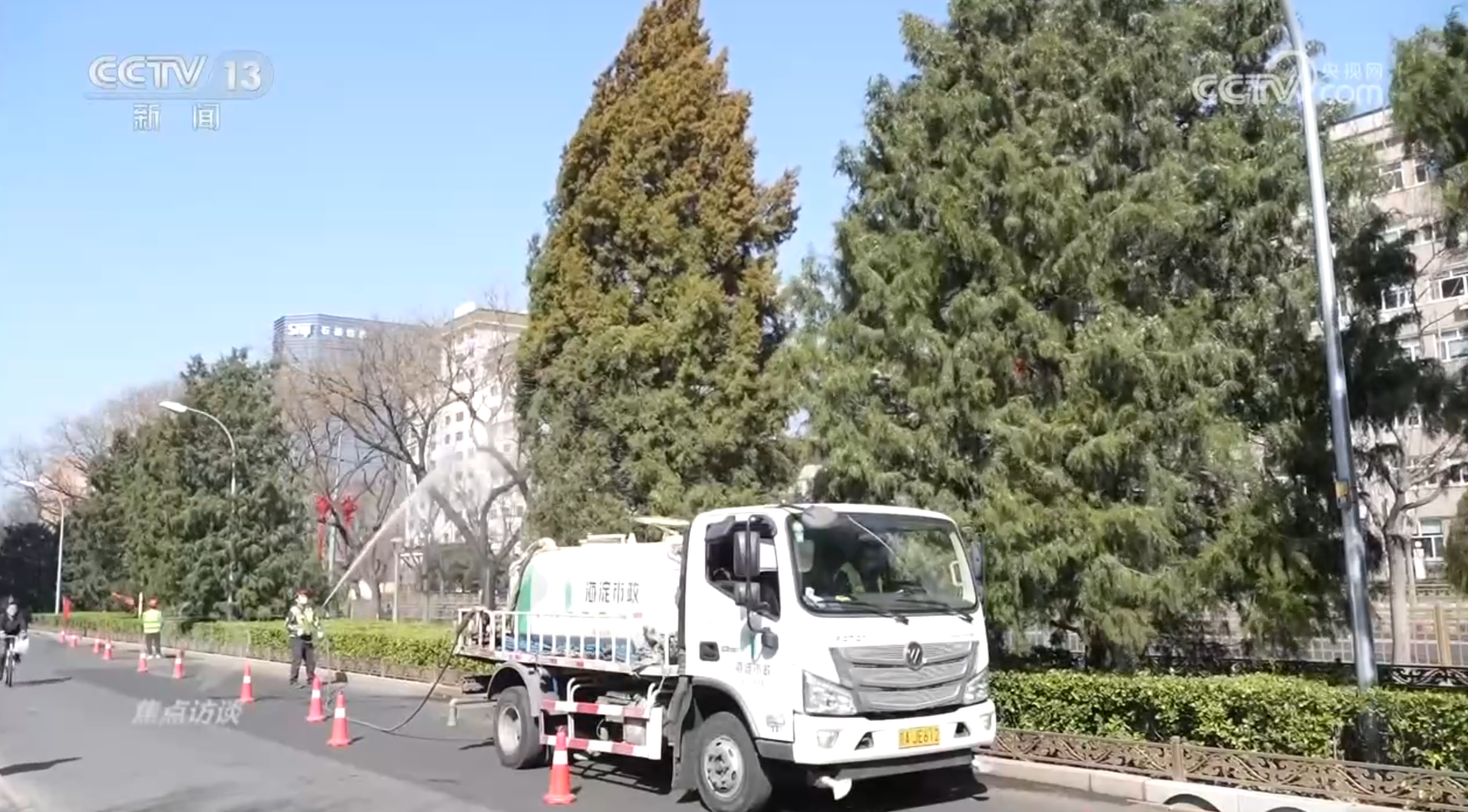 
广州中医药大学一附医院黄牛代挂号电话票贩子号贩子网上预约挂号,住院检查加快,焦点访谈｜花粉过敏成“隐形烦恼”，如何应对？一文了解