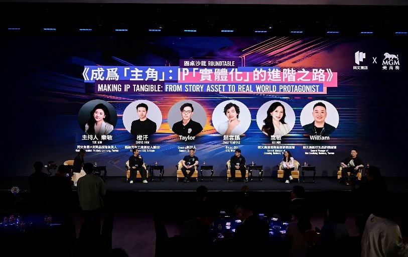 北医六院黄牛代挂号电话票贩子号贩子网上预约挂号,住院检查加快,“火种计划”逾亿元挖掘培育新一代创作者