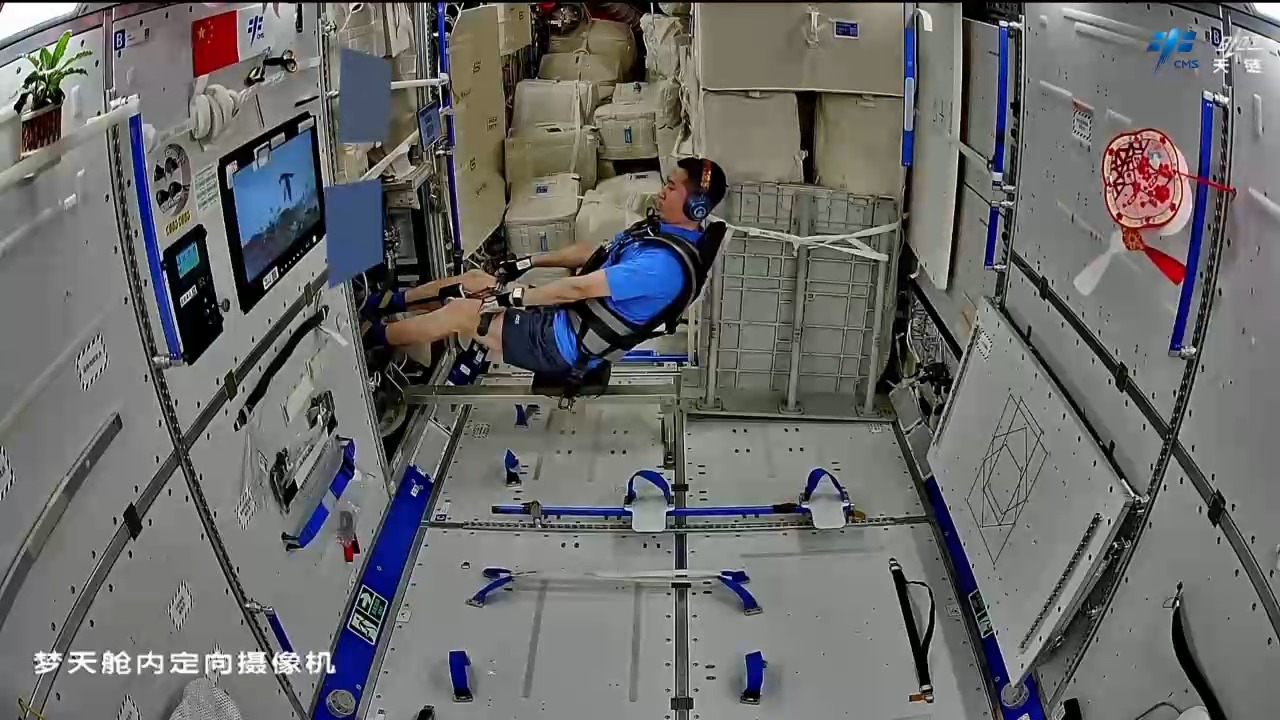 
成都华西医院黄牛代挂号电话票贩子号贩子网上预约挂号,住院检查加快,天宫TV丨周记上新！神二十一乘组“在轨150天”成就即将达成