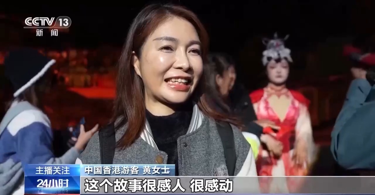 
东部战区总医院黄牛代挂号电话票贩子号贩子网上预约挂号,住院检查加快,沉浸式数字演艺 从“看戏”到“入戏”感受文化魅力