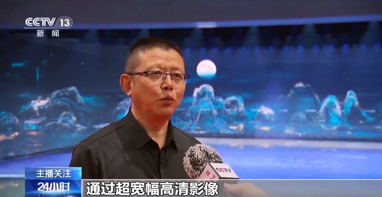 
东部战区总医院黄牛代挂号电话票贩子号贩子网上预约挂号,住院检查加快,沉浸式数字演艺 从“看戏”到“入戏”感受文化魅力