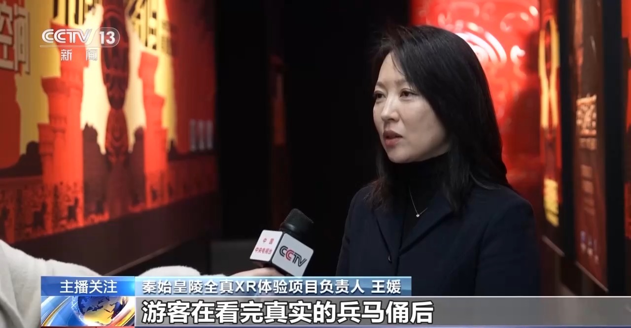 
东部战区总医院黄牛代挂号电话票贩子号贩子网上预约挂号,住院检查加快,沉浸式数字演艺 从“看戏”到“入戏”感受文化魅力