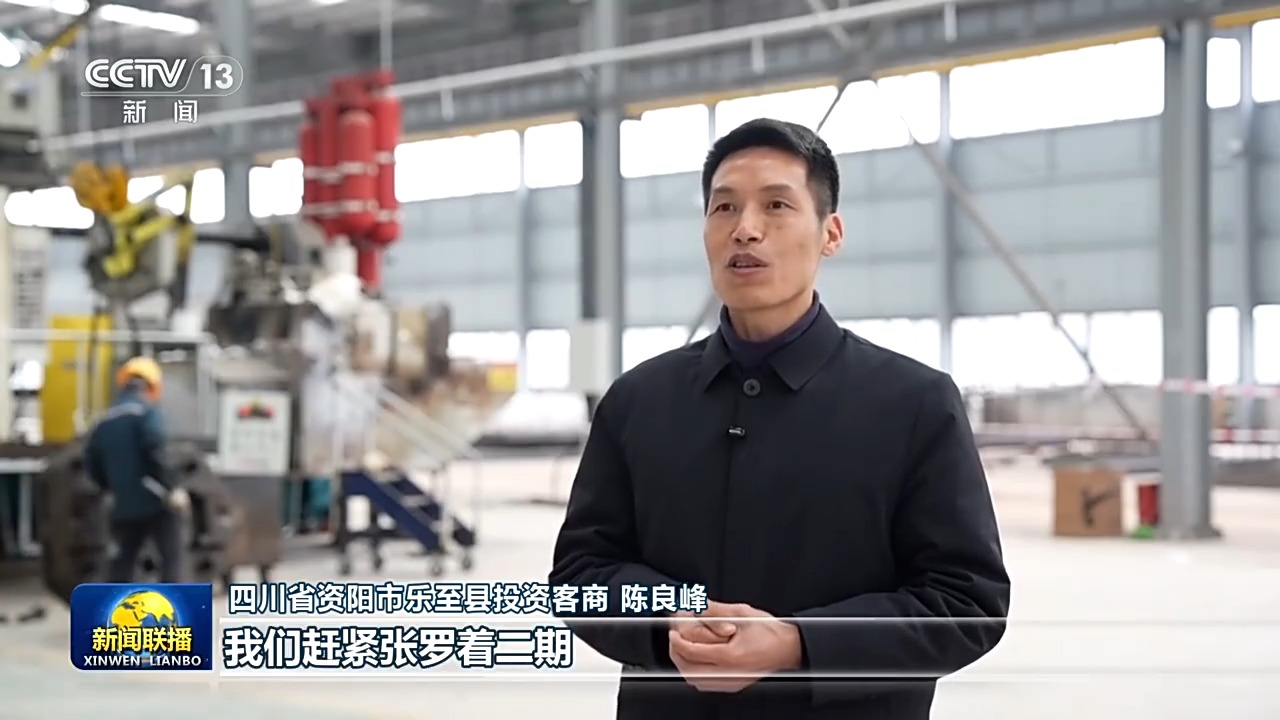 
北京鼓楼医院孙凌云黄牛代挂号电话票贩子号贩子网上预约挂号,住院检查加快,“十五五”新图景丨一路通达 串起经济版图新廊道