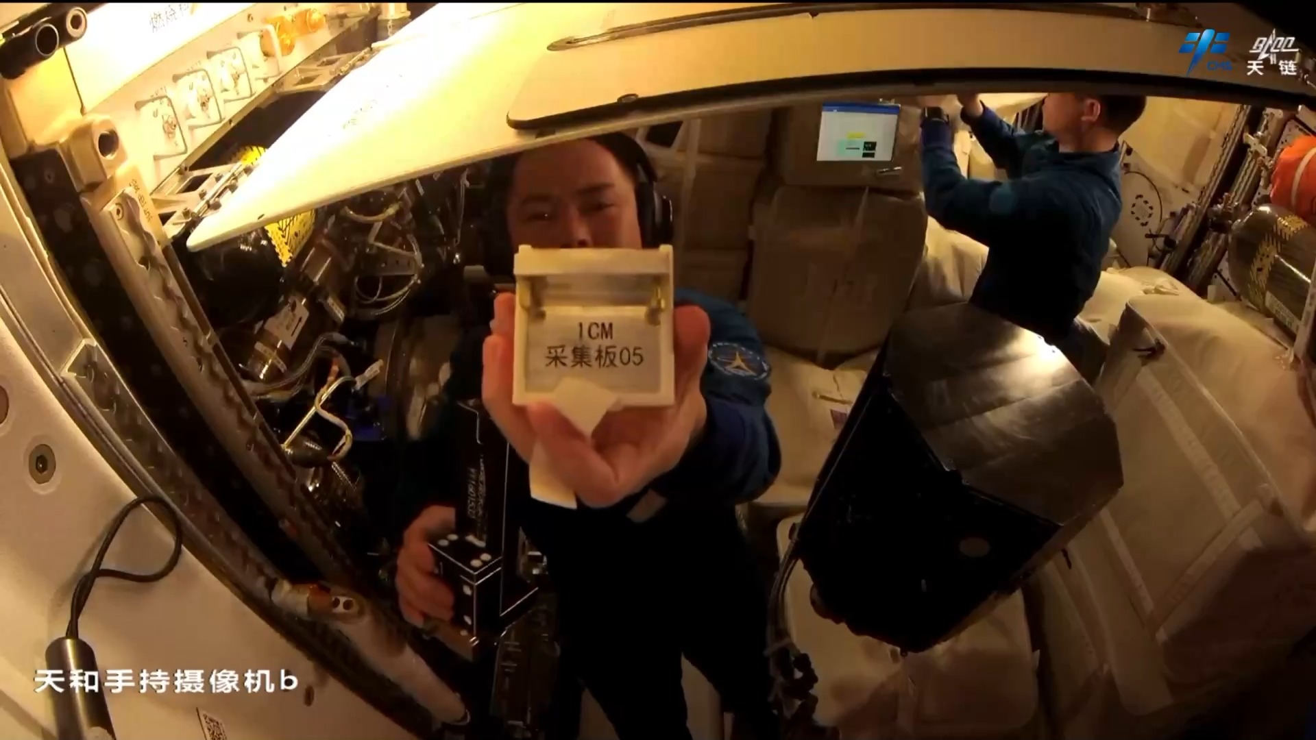 
成都华西医院黄牛代挂号电话票贩子号贩子网上预约挂号,住院检查加快,天宫TV丨周记上新！神二十一乘组“在轨150天”成就即将达成