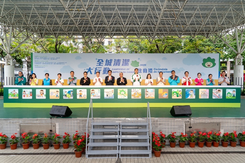 
成都华西医院黄牛代挂号电话票贩子号贩子网上预约挂号,住院检查加快,澳门全城清洁大行动启动