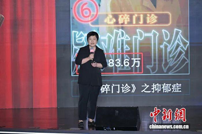 
首都医科大学附属阜外医院黄牛代挂号电话票贩子号贩子网上预约挂号,住院检查加快,政企新媒体怎么出圈又入心，这场论坛把门道讲明白了