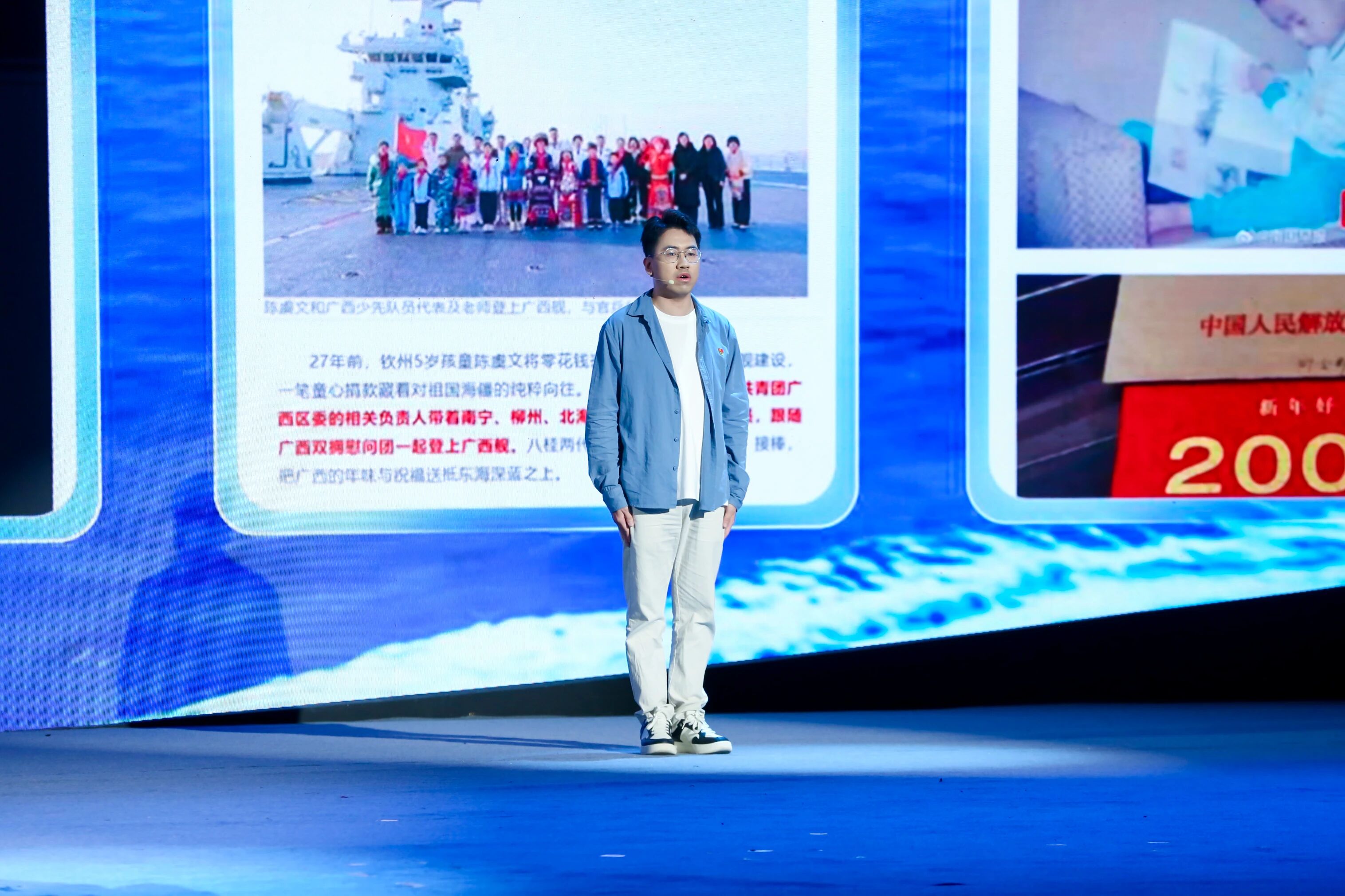 
中国人民解放军总医院黄牛代挂号电话票贩子号贩子网上预约挂号,住院检查加快,“是的，别人不敢欺负咱了”