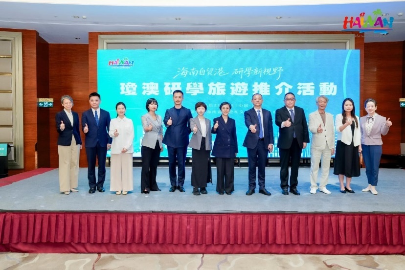 
中山大学附属第一医院黄牛代挂号电话票贩子号贩子网上预约挂号,住院检查加快,琼澳研学旅游推介活动在澳门举行