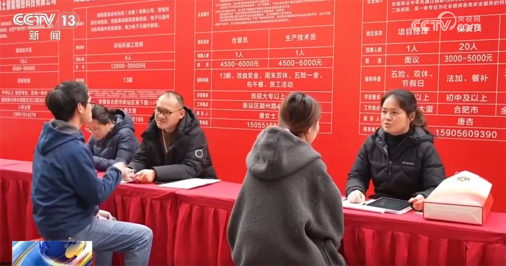 
首都医科大学附属北京口腔医院黄牛代挂号电话票贩子号贩子网上预约挂号,住院检查加快,多措并举“搭平台+优服务”聚焦不同人群需求 多场特色招聘活动“热气腾腾”