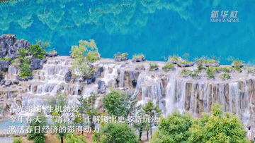 
广州肿瘤医院黄牛代挂号电话票贩子号贩子网上预约挂号,住院检查加快,春日经济一线观察｜“踏青+”打造多元消费新场景