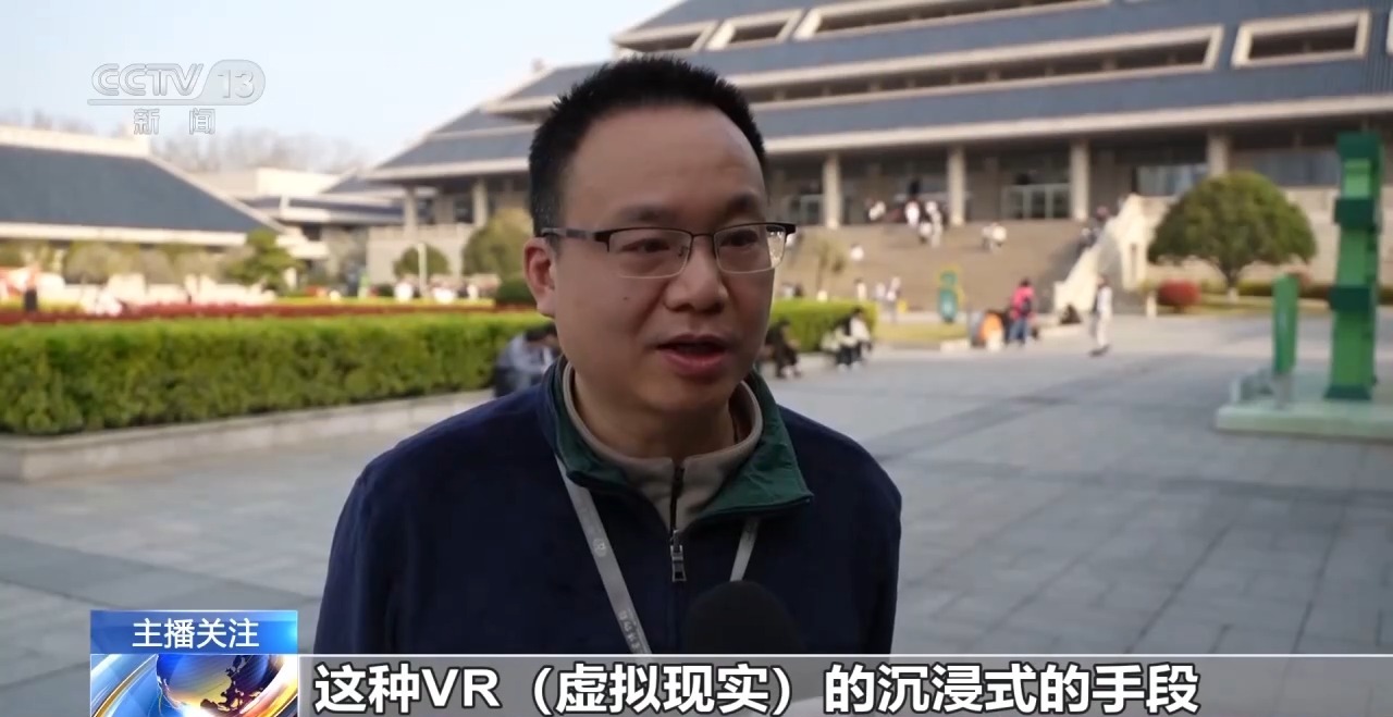 
东部战区总医院黄牛代挂号电话票贩子号贩子网上预约挂号,住院检查加快,沉浸式数字演艺 从“看戏”到“入戏”感受文化魅力