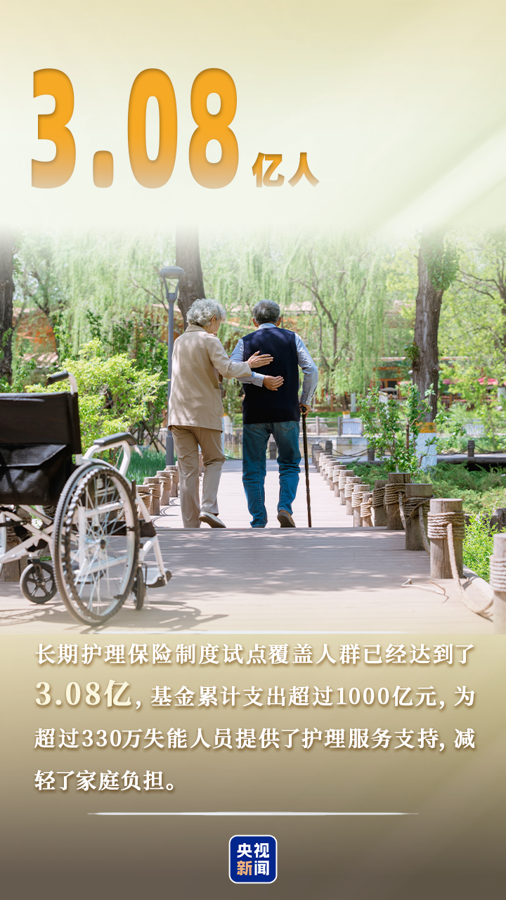 
中山大学附属第一医院黄牛代挂号电话票贩子号贩子网上预约挂号,住院检查加快,硬核数据“上新” 看中国经济“春潮”澎湃