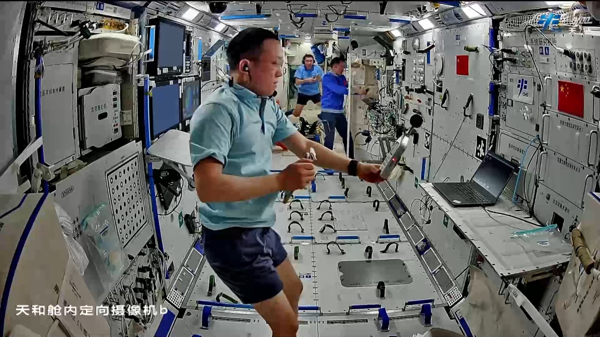 
成都华西医院黄牛代挂号电话票贩子号贩子网上预约挂号,住院检查加快,天宫TV丨周记上新！神二十一乘组“在轨150天”成就即将达成