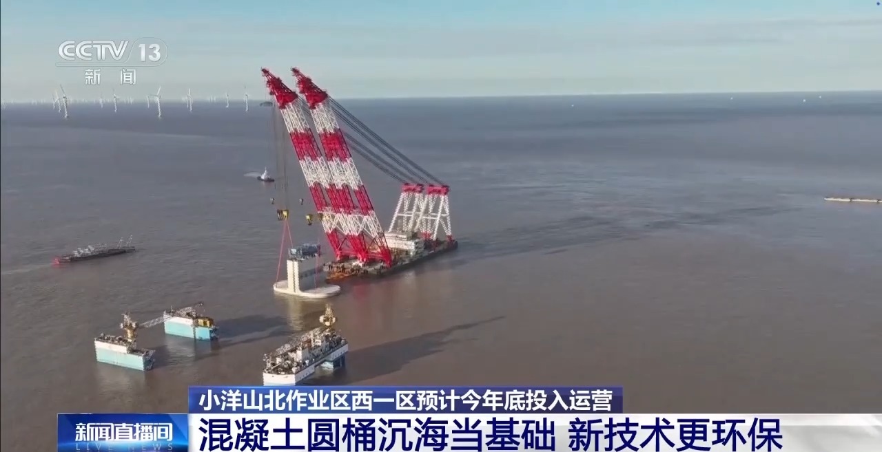 
长春吉大一院黄牛代挂号电话票贩子号贩子网上预约挂号,住院检查加快,奋进“十五五”实干开新局丨冲刺建设 小洋山北作业区西一区预计年底投入运营