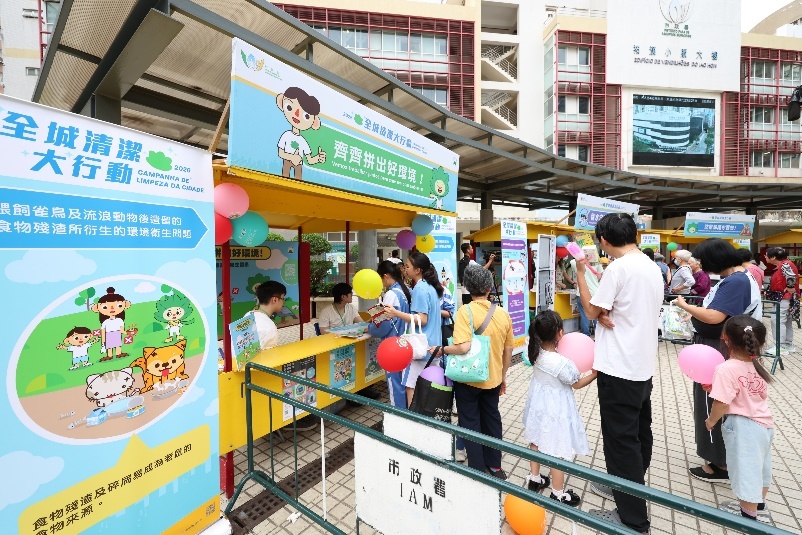 
成都华西医院黄牛代挂号电话票贩子号贩子网上预约挂号,住院检查加快,澳门全城清洁大行动启动