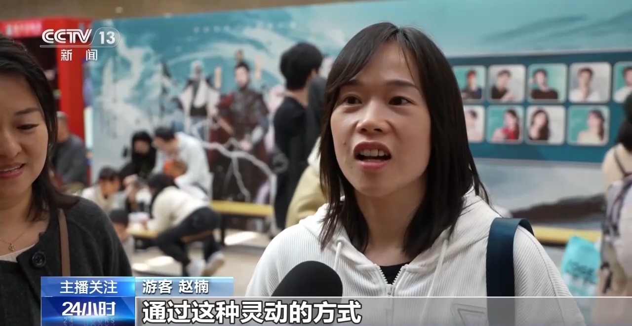 
东部战区总医院黄牛代挂号电话票贩子号贩子网上预约挂号,住院检查加快,沉浸式数字演艺 从“看戏”到“入戏”感受文化魅力