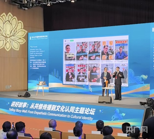 
北京大学肿瘤医院黄牛代挂号电话票贩子号贩子网上预约挂号,住院检查加快,晶采观察｜激发多元主体创造力 中国网络媒体论坛传递这些信号