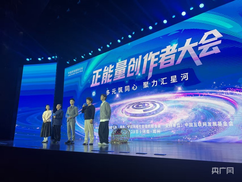 
北京大学肿瘤医院黄牛代挂号电话票贩子号贩子网上预约挂号,住院检查加快,晶采观察｜激发多元主体创造力 中国网络媒体论坛传递这些信号