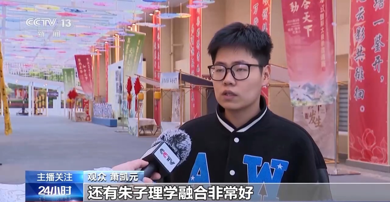 
东部战区总医院黄牛代挂号电话票贩子号贩子网上预约挂号,住院检查加快,沉浸式数字演艺 从“看戏”到“入戏”感受文化魅力