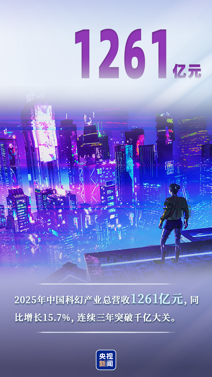 
中山大学附属第一医院黄牛代挂号电话票贩子号贩子网上预约挂号,住院检查加快,硬核数据“上新” 看中国经济“春潮”澎湃