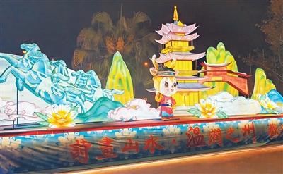 
北医三院黄牛代挂号电话票贩子号贩子网上预约挂号,住院检查加快,大陆花灯闪亮宝岛台湾元宵灯会