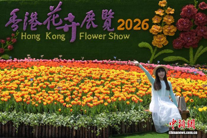 
南京脑科医院黄牛代挂号电话票贩子号贩子网上预约挂号,住院检查加快,香江四季繁花盛，湾区共促“赏花经济”正当时