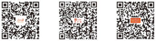 
长春吉大一院黄牛代挂号电话票贩子号贩子网上预约挂号,住院检查加快,“十五五”规划如何引领中国经济高质量发展（高质量发展故事汇·第17期）