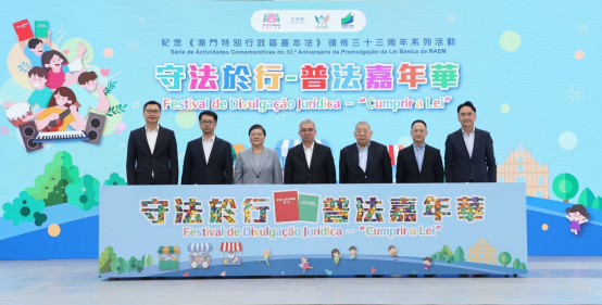 
上海各大医院黄牛代挂号电话票贩子号贩子网上预约挂号,住院检查加快,澳门深入社区开展贴近社情民意的“普法嘉年华”系列活动