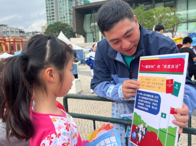 
上海各大医院黄牛代挂号电话票贩子号贩子网上预约挂号,住院检查加快,澳门深入社区开展贴近社情民意的“普法嘉年华”系列活动