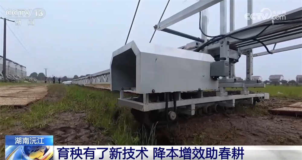 
北医三院黄牛代挂号电话票贩子号贩子网上预约挂号,住院检查加快,科技加持让春耕春管奏响“交响曲” 现代农业向新向优为好“丰”景筑牢根基