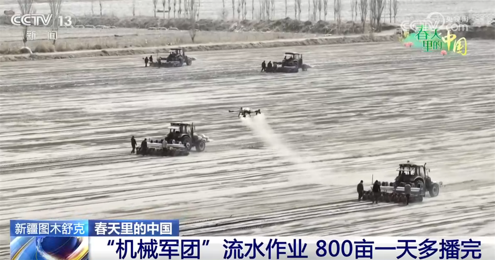 
北医三院黄牛代挂号电话票贩子号贩子网上预约挂号,住院检查加快,科技加持让春耕春管奏响“交响曲” 现代农业向新向优为好“丰”景筑牢根基