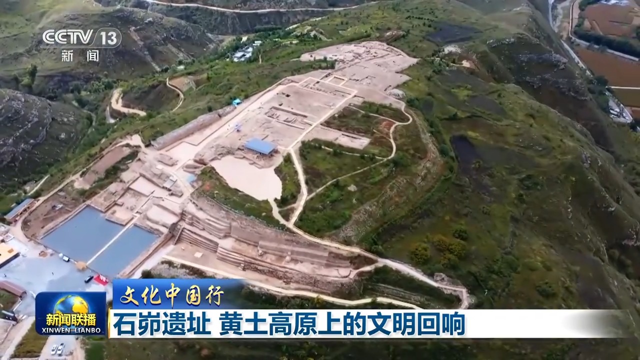 
北京妇产医院黄牛代挂号电话票贩子号贩子网上预约挂号,住院检查加快,文化中国行丨石峁遗址：黄土高原上的文明回响