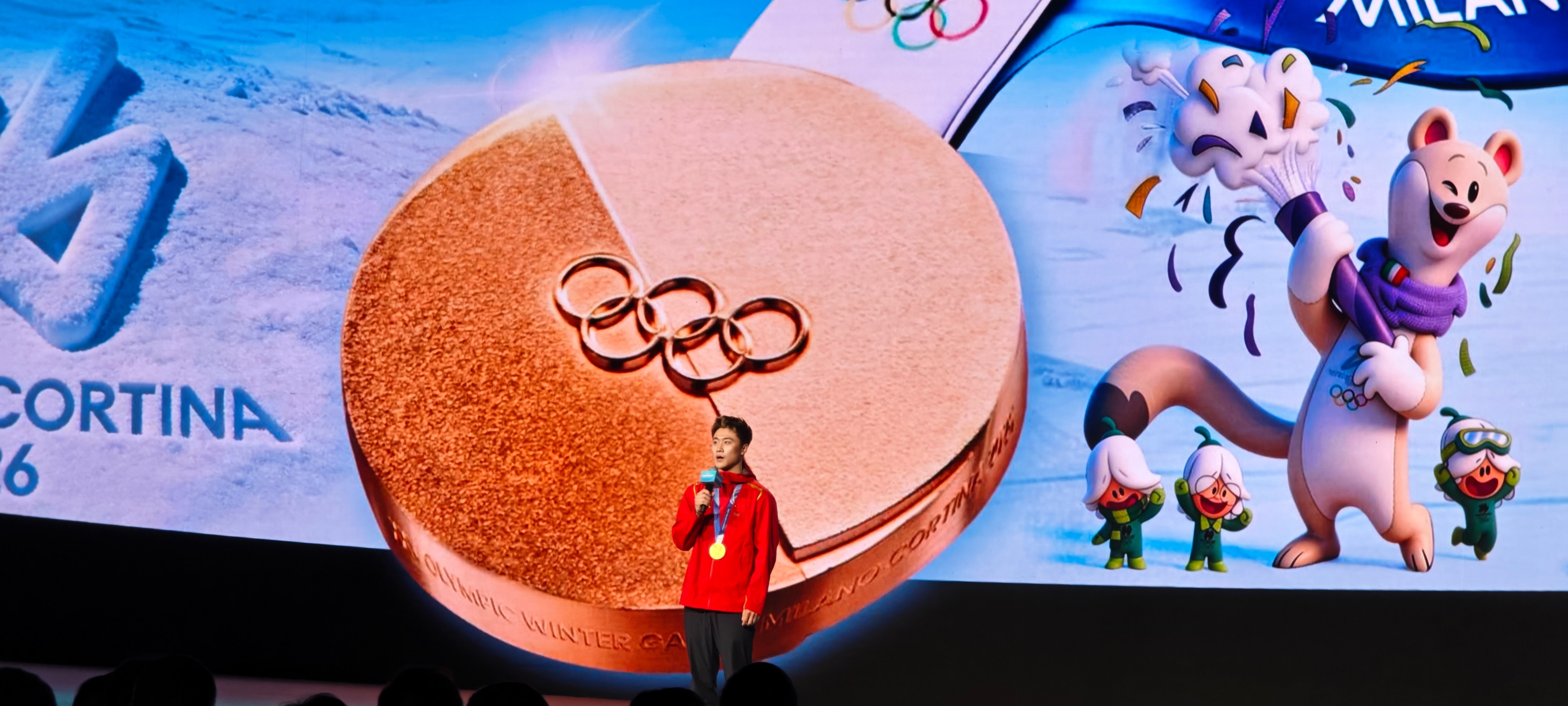 
长沙各大医院黄牛代挂号电话票贩子号贩子网上预约挂号,住院检查加快,冰雪铸就巅峰 米兰冬奥冠军王心迪讲述“相信的力量”