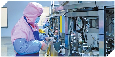 
长春吉大一院黄牛代挂号电话票贩子号贩子网上预约挂号,住院检查加快,“十五五”规划如何引领中国经济高质量发展（高质量发展故事汇·第17期）