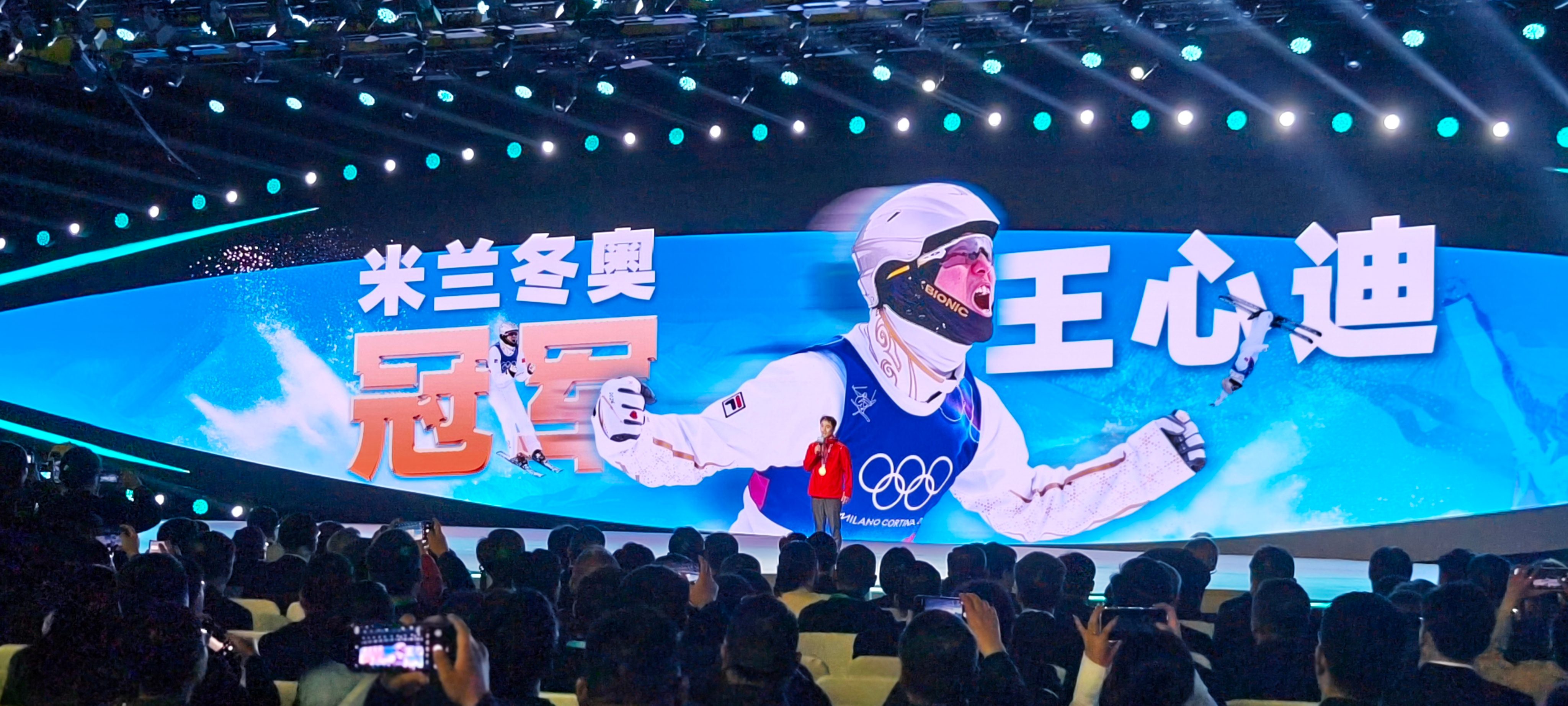 
长沙各大医院黄牛代挂号电话票贩子号贩子网上预约挂号,住院检查加快,冰雪铸就巅峰 米兰冬奥冠军王心迪讲述“相信的力量”