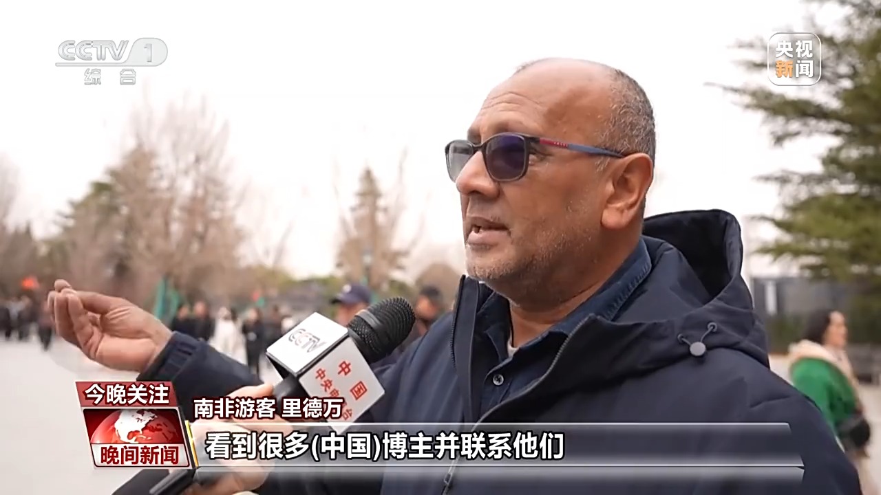 
浙江省中医院黄牛代挂号电话票贩子号贩子网上预约挂号,住院检查加快,从一线到中小城市 入境游持续升温