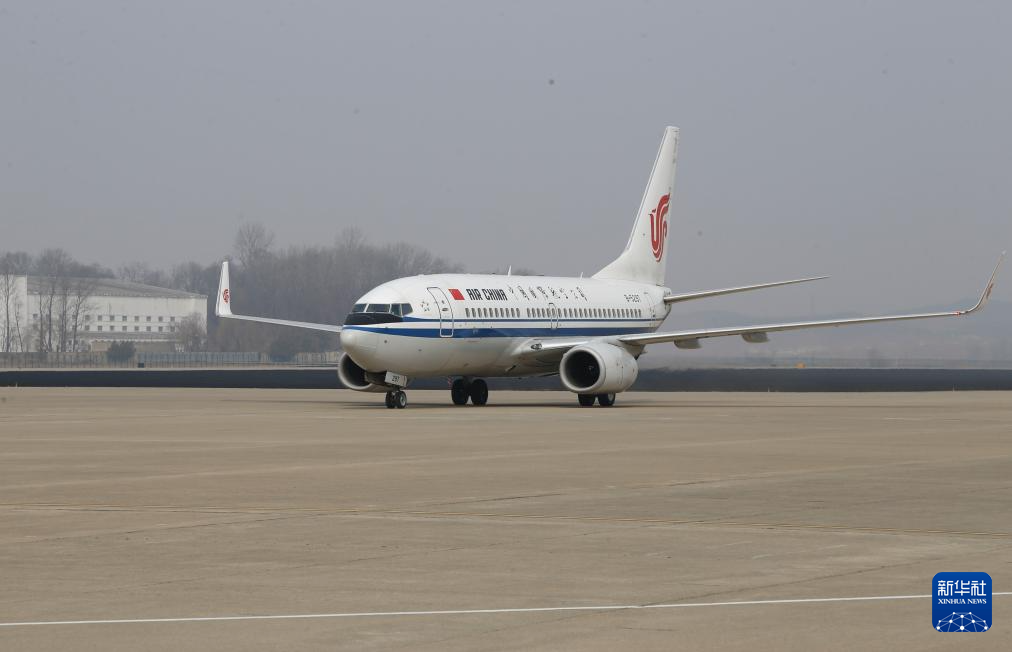 
南京市口腔医院黄牛代挂号电话票贩子号贩子网上预约挂号,住院检查加快,国航客机抵达平壤 中朝间客运航班恢复运营