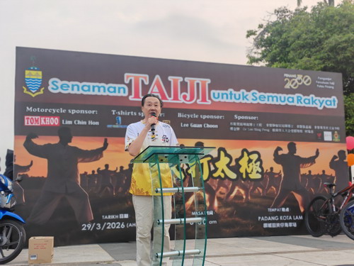 
沈阳医大一院黄牛代挂号电话票贩子号贩子网上预约挂号,住院检查加快,驻槟城总领事周游斌出席槟城太极体育会首届“全民打太极”活动