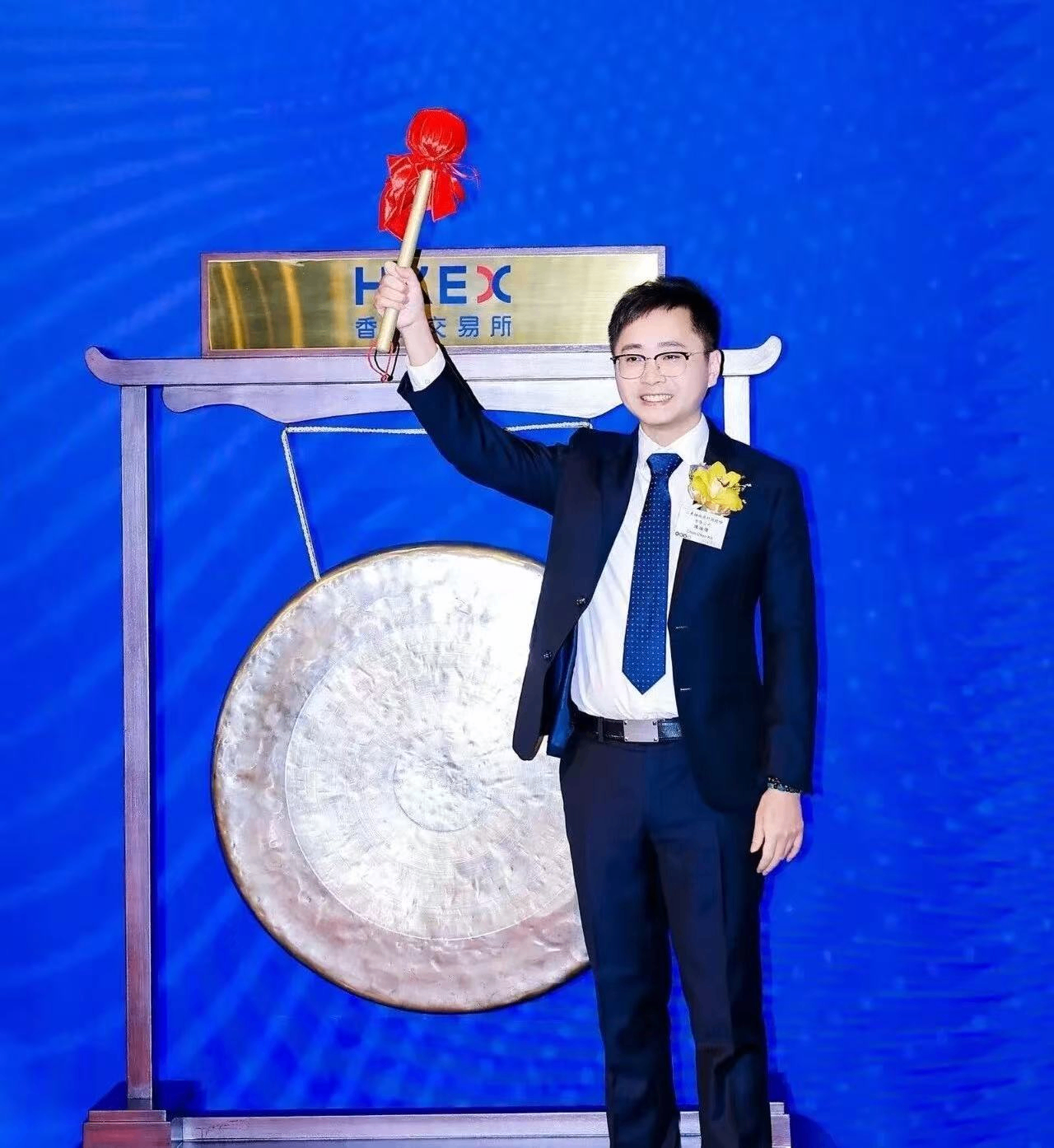 
中国中医科学院广安门医院黄牛代挂号电话票贩子号贩子网上预约挂号,住院检查加快,澳门青年内地创办AI视觉企业港交所上市