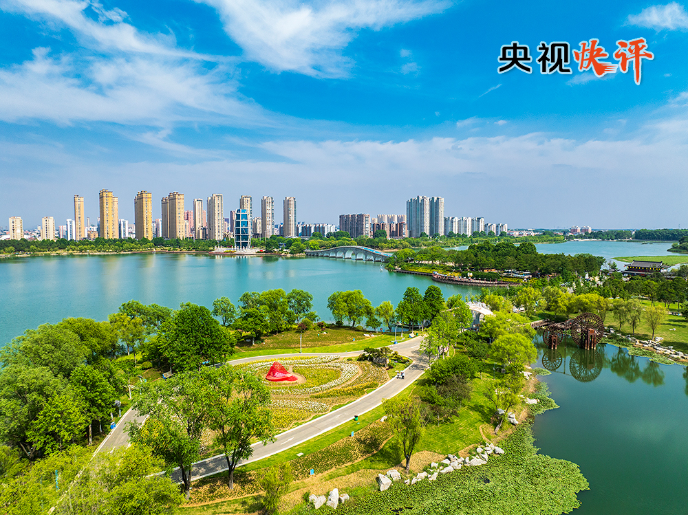 
北京中医院黄牛代挂号电话票贩子号贩子网上预约挂号,住院检查加快,【央视快评】让中国式现代化的底色更加亮丽