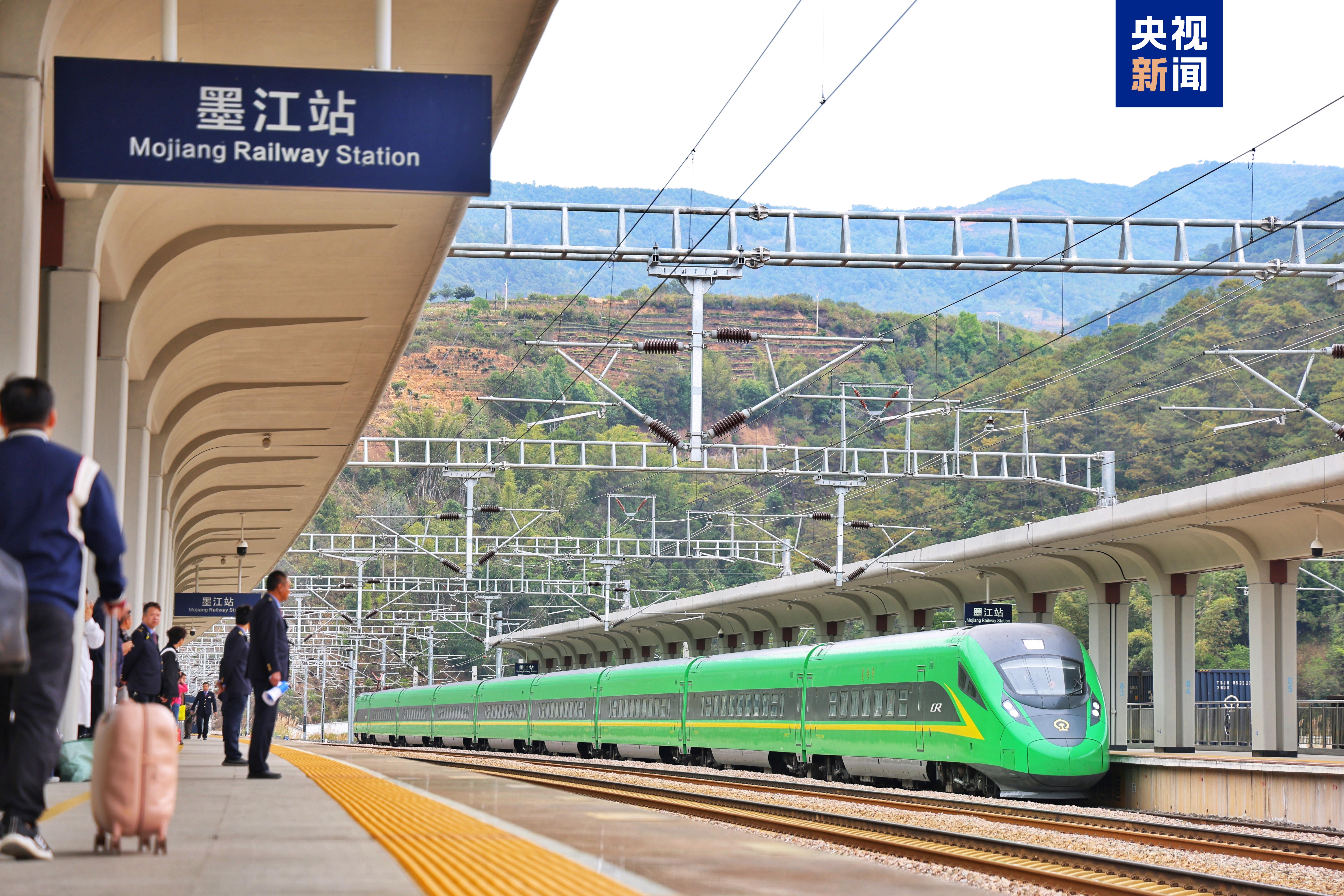 
中山大学孙逸仙纪念医院黄牛代挂号电话票贩子号贩子网上预约挂号,住院检查加快,中老铁路发送旅客数量突破7000万人次