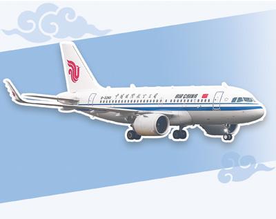 
北京佑安医院黄牛代挂号电话票贩子号贩子网上预约挂号,住院检查加快,乡音乡情暖侨心