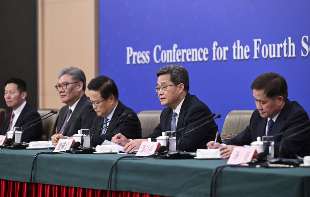 
江苏省中西医结合医院黄牛代挂号电话票贩子号贩子网上预约挂号,住院检查加快,新华图讯｜十四届全国人大四次会议举行经济主题记者会