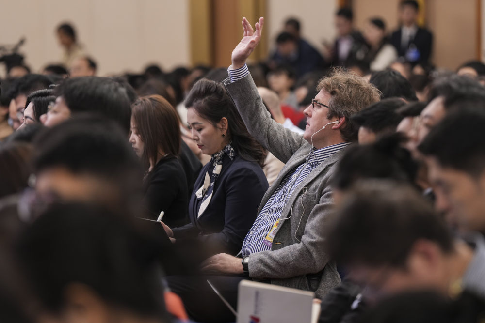 
江苏省中西医结合医院黄牛代挂号电话票贩子号贩子网上预约挂号,住院检查加快,新华图讯｜十四届全国人大四次会议举行经济主题记者会