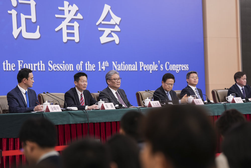 
江苏省中西医结合医院黄牛代挂号电话票贩子号贩子网上预约挂号,住院检查加快,新华图讯｜十四届全国人大四次会议举行经济主题记者会