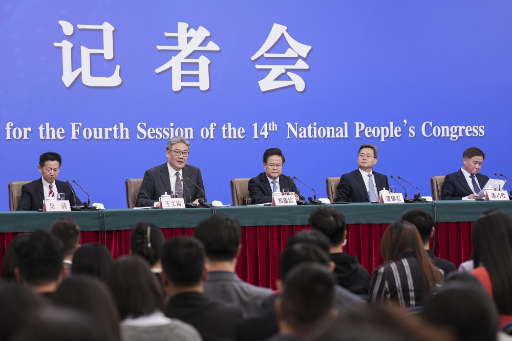 
江苏省中西医结合医院黄牛代挂号电话票贩子号贩子网上预约挂号,住院检查加快,新华图讯｜十四届全国人大四次会议举行经济主题记者会