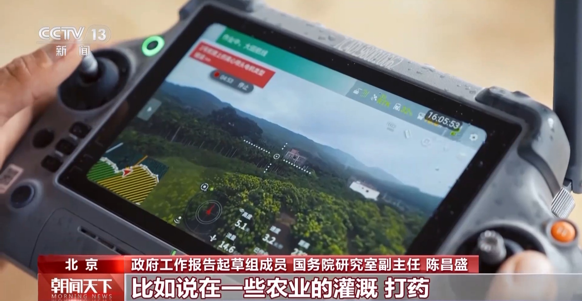 
北京西苑医院黄牛代挂号电话票贩子号贩子网上预约挂号,住院检查加快,视频丨投资将超5万亿元 今年一大批新产业、新项目将惠及你我生活