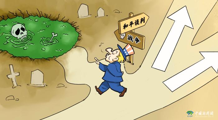 
北京同仁医院黄牛代挂号电话票贩子号贩子网上预约挂号,住院检查加快,“以武力促和平”，是必然的死路 ｜ 新漫评