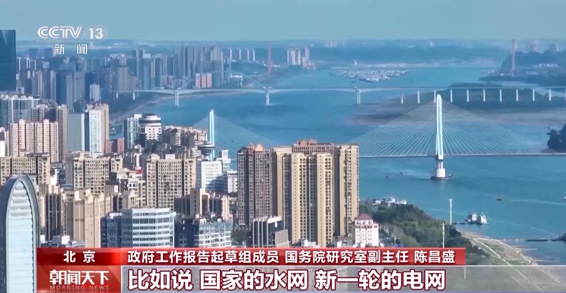 
北京西苑医院黄牛代挂号电话票贩子号贩子网上预约挂号,住院检查加快,视频丨投资将超5万亿元 今年一大批新产业、新项目将惠及你我生活