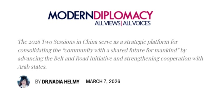 
北京大学第三医院黄牛代挂号电话票贩子号贩子网上预约挂号,住院检查加快,全球媒体聚焦 | 外媒聚焦中国两会：两会为推动构建人类命运共同体提供重要平台